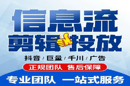 SEM托管代运营助力品牌知名度提升案例