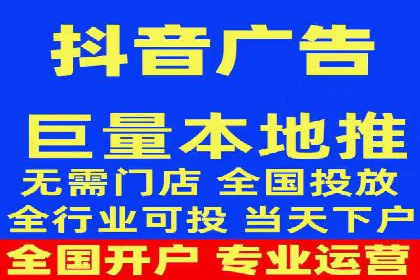 解析360信息流广告：一则广告带来的转化奇迹